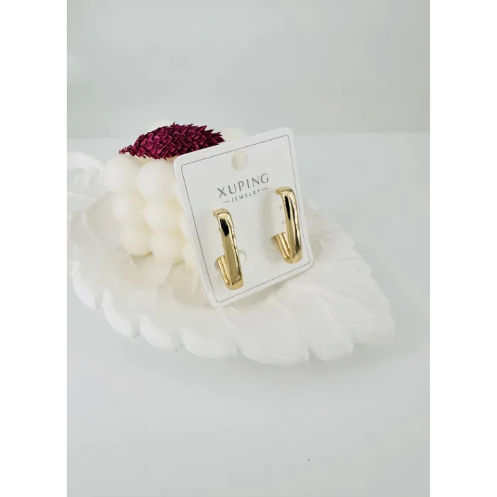 Pirinç  Vip Series - Kp00298