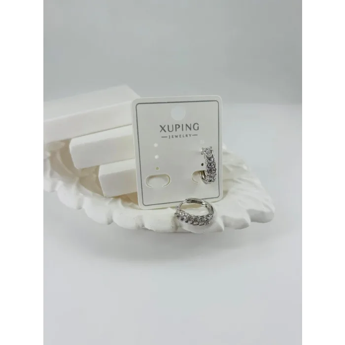 Rodyum Zirkon Taşlı Pirinç Zirkon Küpe - Kp00305