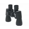 20x50 Dürbün Av Dürbünü ,taşıma Çantalı 1000m/56m