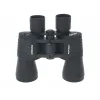 20x50 Dürbün Av Dürbünü ,taşıma Çantalı 1000m/56m