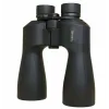 20x60dpsı Waterproof Profesyonel Dürbün  1000m/49m
