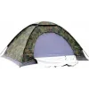 4 Kişilik Kamuflaj Desenli Kolay Kurulumlu Kamp Çadırı