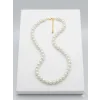 Beyaz Kültür İncisi Kolyeler 40+5 Cm  - Kl0299