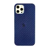 İphone 12 Pro Max Kılıf Karbon Pp Silikon - Mavi