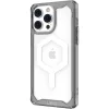İphone 14 Pro Kılıf Uag Plyo Magneticsafe Silikon - Siyah