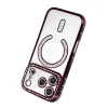 iPhone 18 Pro Max Joke Simli Magneticsafe Kılıf - Bordo