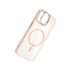 Joko Apple İphone 11 Remim Lensli Magsafe Standlı Kapak - Pembe