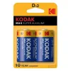 Kodak 2 Adet Max Super Alkalin Lr20 D Boy Büyük Pil