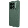 Xiaomi Mi 15 Kılıf Auto Focus Karbon Kapak - Koyu Yeşil