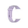 Xiaomi Smart Band 8 Pro Klasik Kordon - Lila