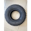 21X7-10 İkinci Kalite Atv Ön Lastiği
