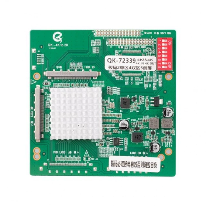 Lcd Panel Flexi Repair QKNT72336