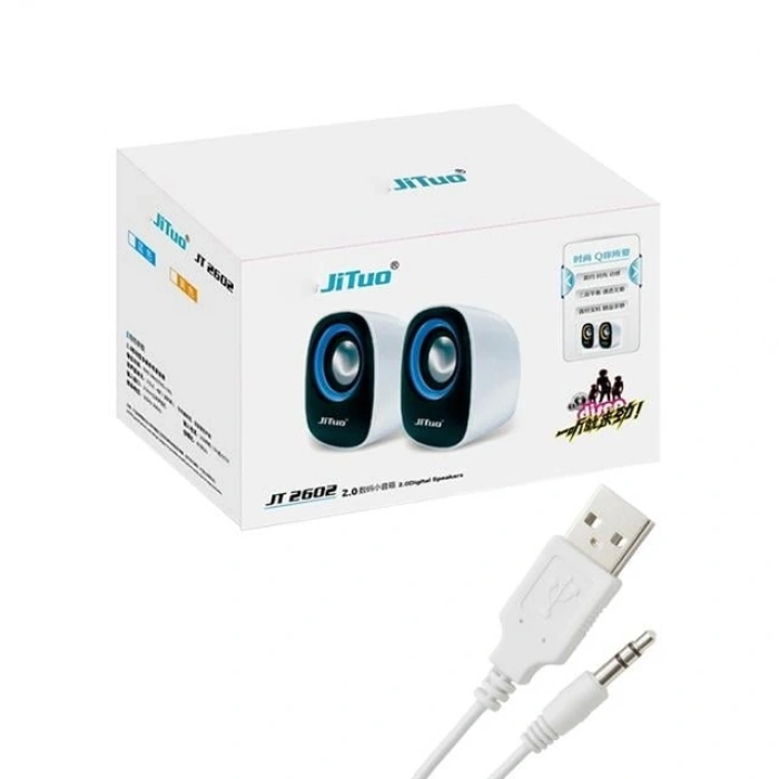 Magicvoice MV-24835 USB Mini Hoparlör (2X3Watt)