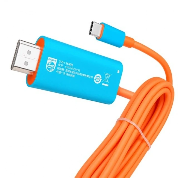Philips SWR1650Y/93 USB-C to HDMI 4K 60Hz Adaptör Kablo + 100W PD Şarj Desteği (2si 1 Arada)