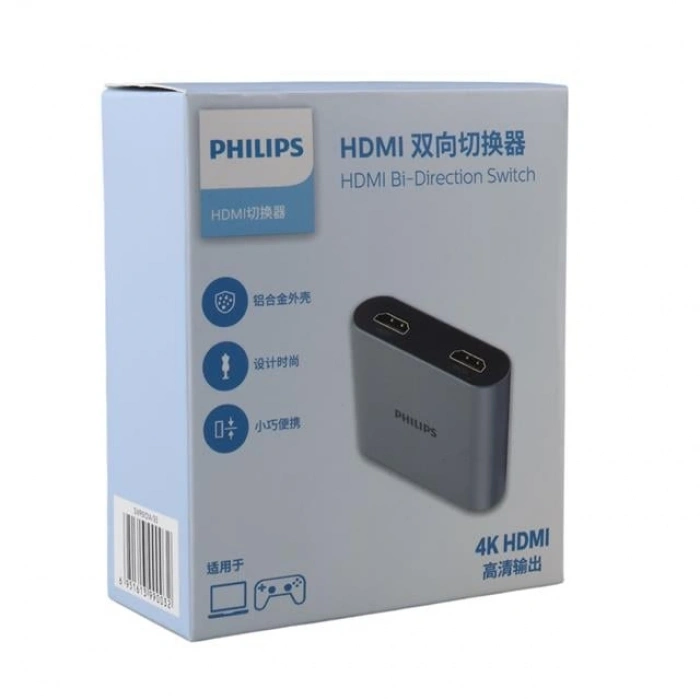 Philips SWR9101A/93 4K HDMI Çift Yönlü Anahtar 2 Giriş - 1 Çıkış Yüksek Çözünürlüklü HDMI Switch