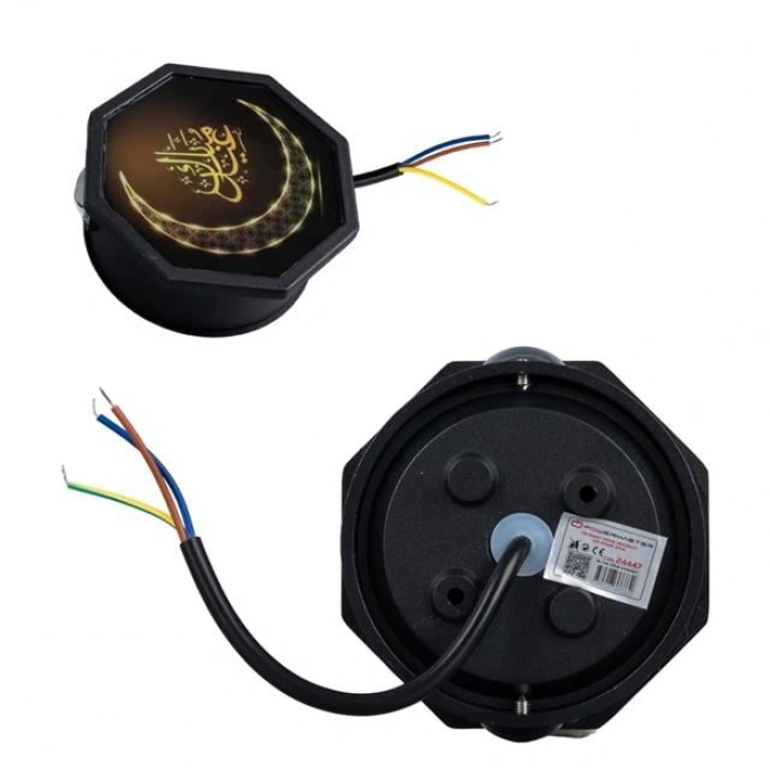 PowerMaster PM-24447 3000K Hilal Dekoratif LED Duvar Aplik