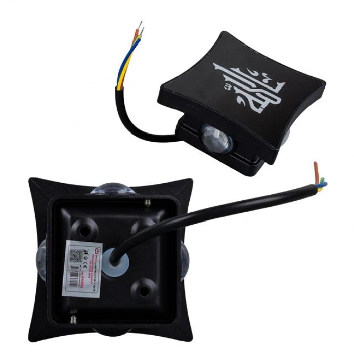 PowerMaster PM-24450 3000K Allah Dekoratif LED Duvar Aplik