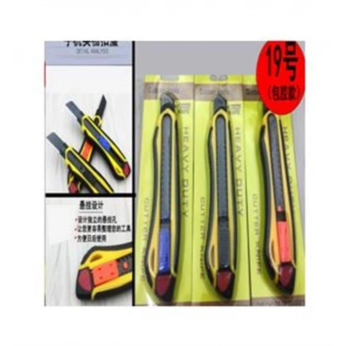 Sunup SN-27095 Plastik Gövde Profesyonel 18 Mm Metal Maket Bıçağı-Falçata