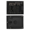 12V 20A Gaz Rölesi (JYT78-DC12-C)