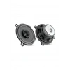 Fullsound Fs-1340d Oto Hoparlör 13cm 120 Watt 2 Adet