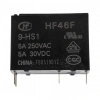 9-HS1 30 Volt 4 Bacak 5 Amper 250V AC Röle (Kombi Kartı İçin Rolesi)