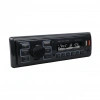Carstar CS-970 Çift USB/SD/FM/AUX/Bluetooth Kumandalı Oto Teyp 4X60 Watt