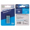 Efcell Extreme Life+ AAA 700mAh 1.2V Şarj Edilebilir Ni-MH Pil (2li Paket)