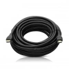 Fully G-507DS Plastik Düz Siyah 10 Metre Gold Poşetli Hdmi Kablo