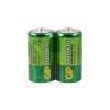 Gp 14g-r14p C Boy Pil Greencell 2li Paket