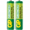 GP 24G-2S2 Greencell AAA 40lı İnce Kalem Pil