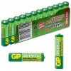 GP İnce AAA 12li Kalem Pil 24G-VS12