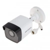 Hikvision 2 MP 2.8Mm Lens H265+ Gece Görüşü Bullet IP Kamera DS-2CD1023G2-LIUF/M