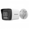 Hikvision 2MP 2.8/4mm Lens IR Bullet IP Network Kamera (DS-2CD1023G2-LIUF)