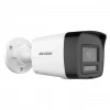 Hikvision 6 MP Smart Hybrid Light IR Bullet IP Kamera 4MM Lensli (DS-2CD1063G2-LIUF)