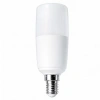 LedX AL-CLL 7 Watt E14 Duylu Soğuk Beyaz Silindirik Tasarım LED Ampul