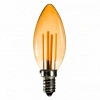 Ledx BR-AL05 400 Lümen 5w Amber E14 Rustik Ampul