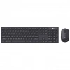 Lenovo Lecoo KM2001 Kablosuz Q Klavye - Mouse Set