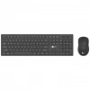 Lenovo Lecoo KW201 Kablosuz Q Klavye - Mouse Set Siyah