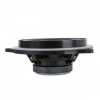 Leone B-4mw 10 Cm 50 Watt Max 100 Watt Oto Hoparlör (Magnet: 60x10mm)