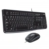 Logitech MK120 Usb Q Siyah Kablolu Klavye + Mouse Set