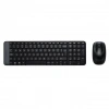 Logitech MK220 Q Tr Siyah Kablosuz Klavye Mouse Set