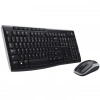 Logitech MK270 Kablosuz Klavye Set Mm Q Tr Siyah