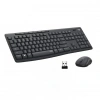 Logitech MK295 Q Tr Siyah Kablosuz Klavye Mouse Set