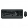 Logitech MK540 Siyah Kablosuz Klavye Mouse Set