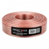 Magicvoice 2x2.50 Şeffaf Kırmızı Çizgili 100 Metre Hoparlör Kablosu