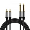 MagicVoice LD398 5 Metre Çift RCA - Çift 6.35mm Mono Jak Stereo Mixer Ses Kablosu