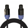 Magicvoice MV-1741 Specon Fişli Hazır 5 Metre Kablo