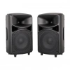 MagicVoice MV-3412 30 Cm 500 Watt 12 Plastik Kabin Pasif Hoparlör