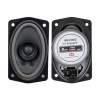 Magicvoice MV-HS02 3X4 7.5X10 Cm 8 Ohm Max 100 Watt Oval Oto Hoparlör