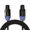 Magicvoice MV-18281 Spekon-Spekon Fişli 20 Metre Hoparlör Ara Kablosu